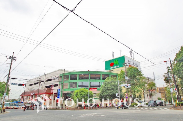 周辺 マルエツ 川崎宮前店　距離1300ｍ