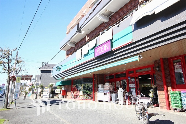 周辺 まいばすけっと 高田西店　距離300ｍ