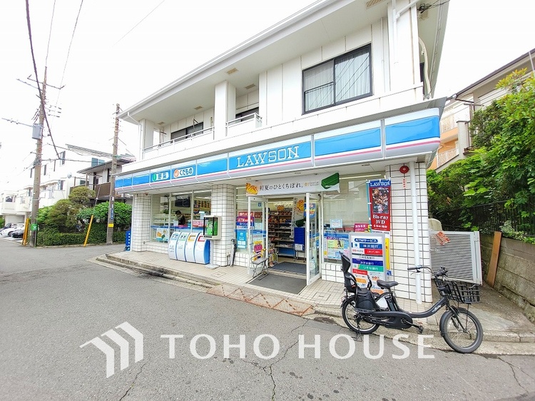 周辺 ローソン 権太坂一丁目店　距離1500ｍ