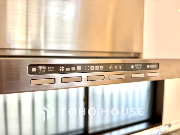 その他 【KITCHEN】◆開放的◆後片付けが楽なシステムキッチン。収納スペースの充実！