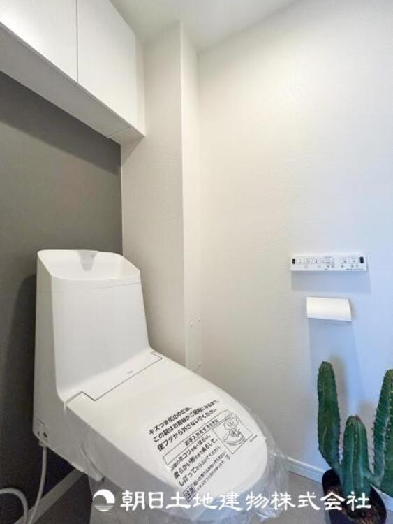 トイレ 【トイレ】大切な1人時間。寛ぎだけではない、快適な生活を送る為に必要なもの。毎日使う場所だから、より快適な空間に。