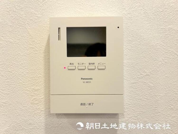 設備 【モニター付インターホン】お子様のお留守番にも安心なＴＶモニタ付インタホン。来客者を確認できる上に留守中の録画もできます