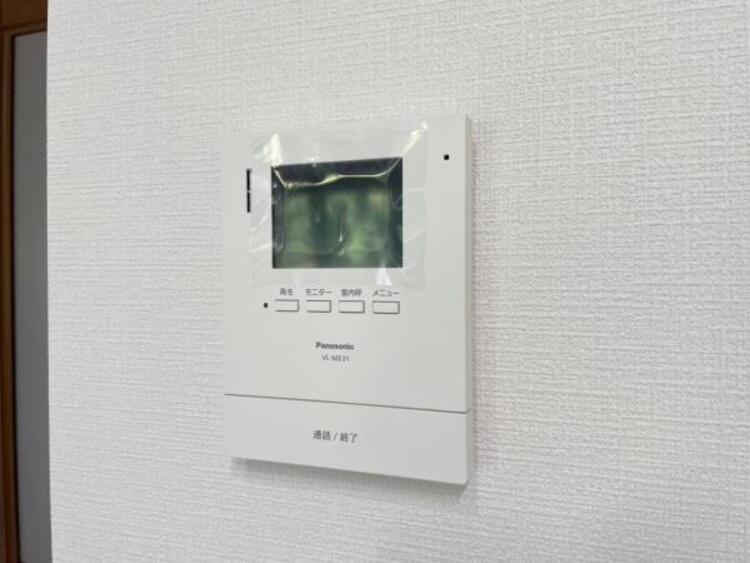 設備 お子様のお留守番時も、鍵の開錠前に確認ができ安心のモニターインターホン。 