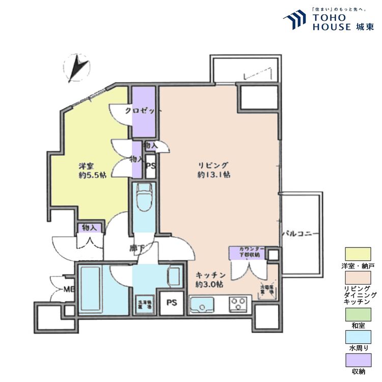 間取り １ＬＤＫ、専有面積４２．４７平米、バルコニー面積６．５９平米