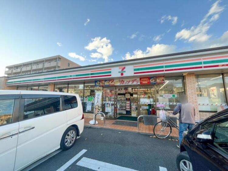 周辺 セブンイレブン 八王子陵南店迄240ｍ