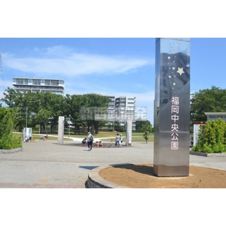 周辺 福岡中央公園(約800m)