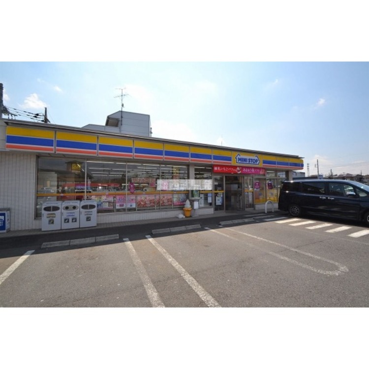 周辺 ミニストップ入間小谷田店(約870m)