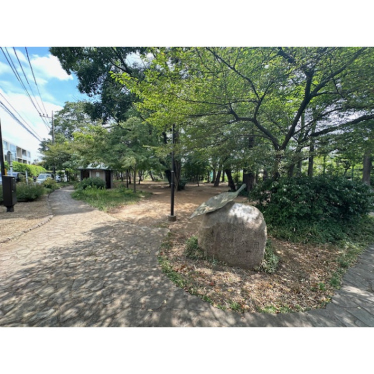 周辺 宮前公園(約400m)