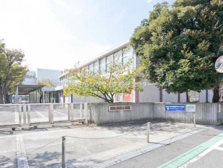 周辺 横浜市立間門小学校　1710m