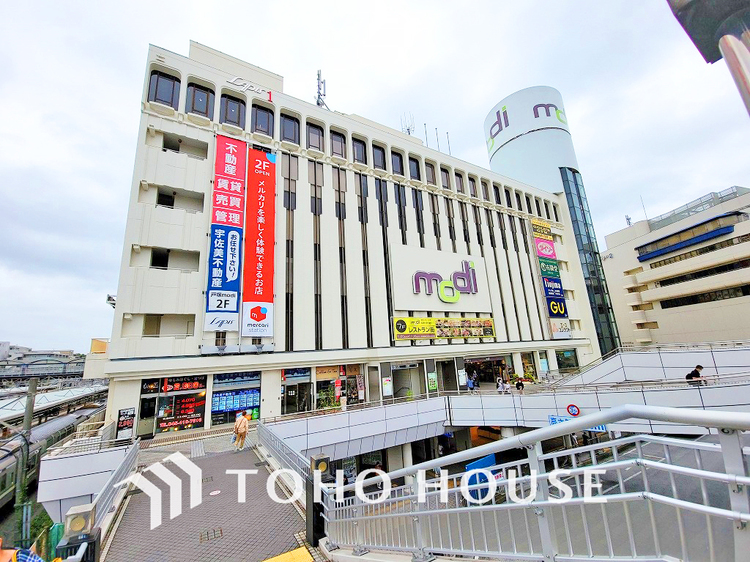 周辺 戸塚モディ　距離2000ｍ