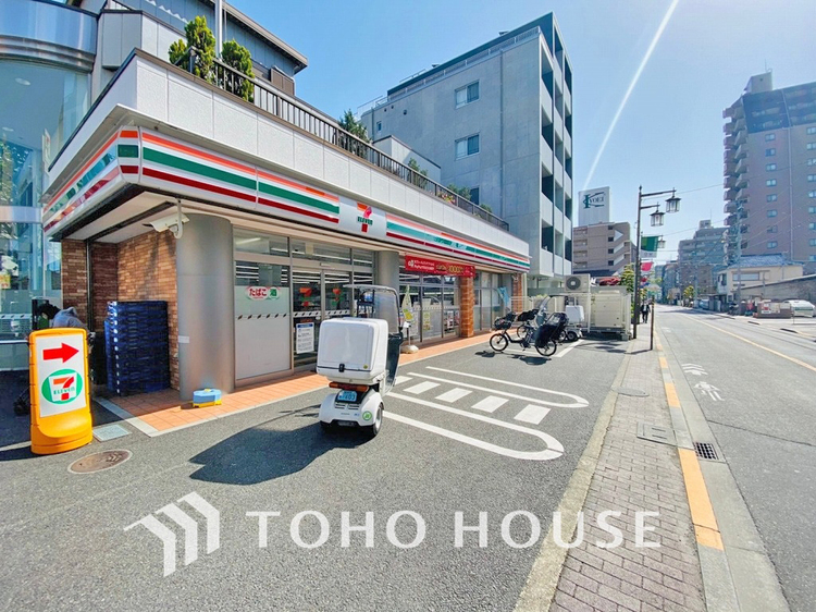 周辺 セブンイレブン 府中八幡町店　距離290ｍ