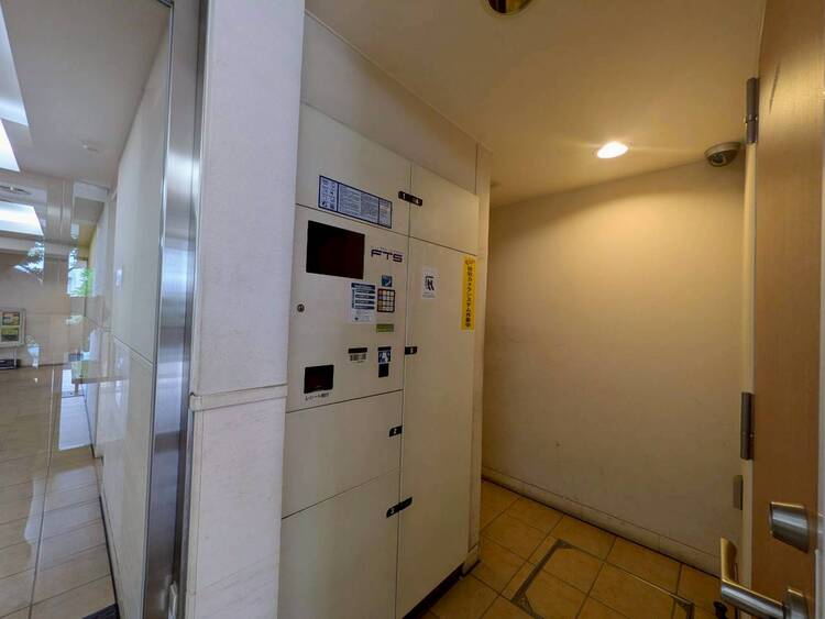 その他 到着時間を気にしたり、再配達の連絡をする手間がかかりません。