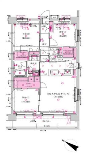 ベルジュール八王子高尾の物件画像