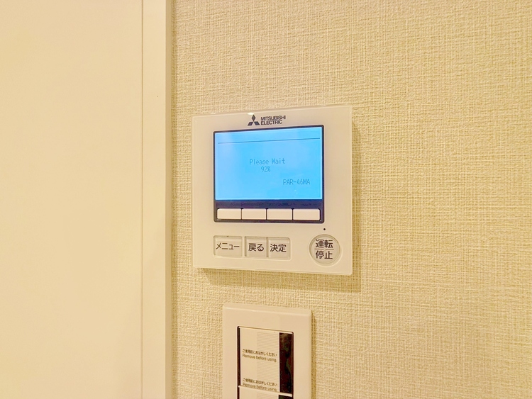 その他 見やすい画面で操作しやすい給湯パネル。