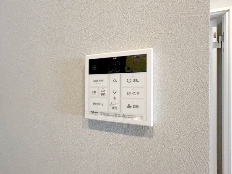 その他 見やすい画面で操作しやすい給湯パネル。