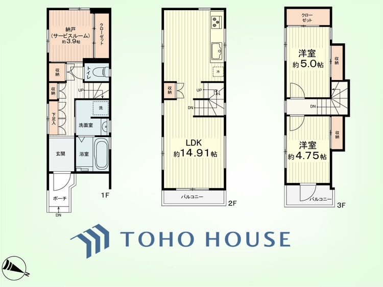 間取り 2SLDK　土地面積51.38平米、建物面積77.48平米