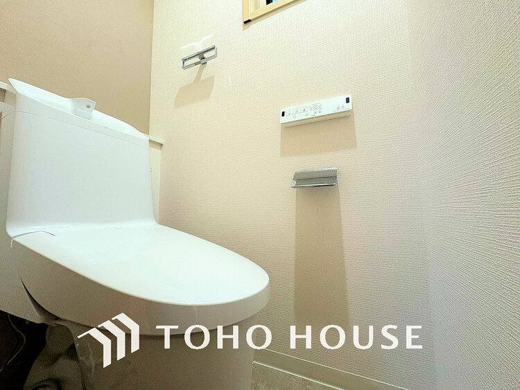 トイレ 清潔な洗浄機能付温水シャワートイレ