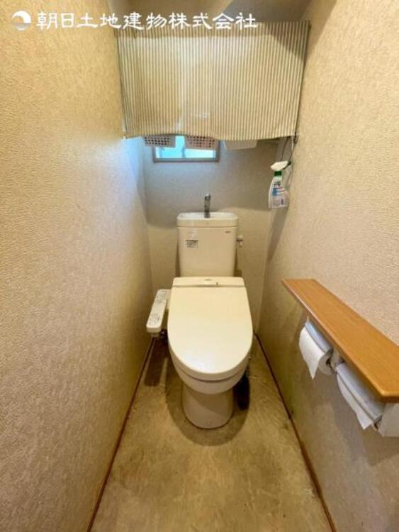 トイレ 当社のみの取り扱い物件です。お問い合わせお待ちしております