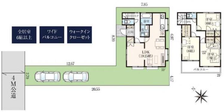 間取り お気軽にお問い合わせください。