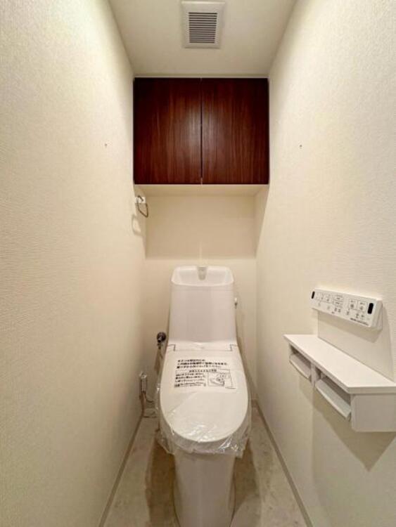 トイレ 【2025年4月撮影】