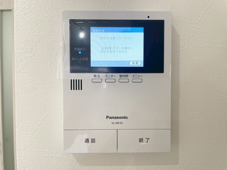 その他 誰が来てもわかる様にモニター付きインターホンを設置。
