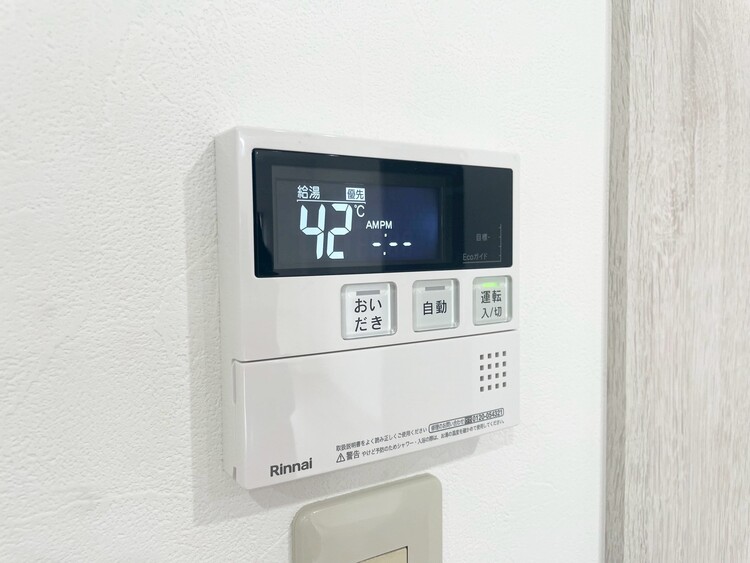 その他 見やすい画面で操作しやすい給湯パネル。