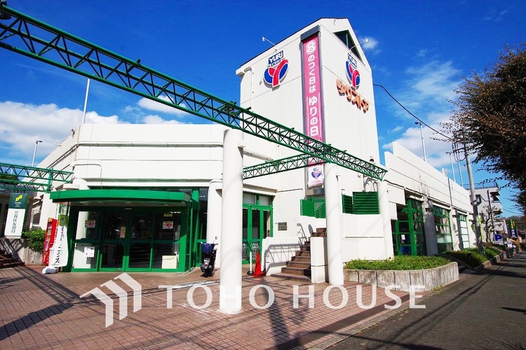 周辺 ゆりストア 星ヶ丘店　距離400m