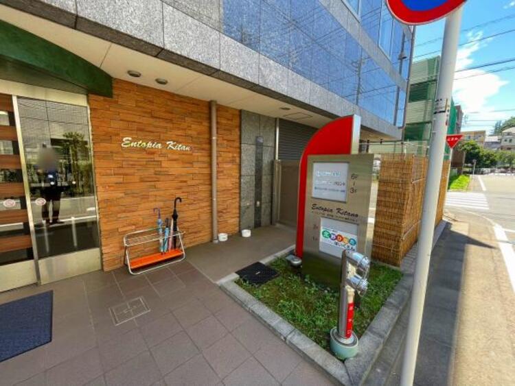 周辺 北野ひなた保育園迄130ｍ