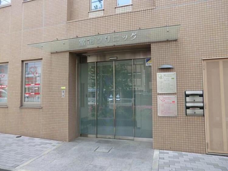 周辺 富田内科クリニックまで約450ｍ