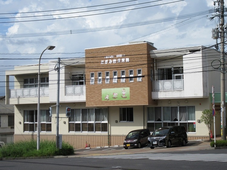 周辺 たがみ台保育園【たがみ台保育園】保育理念乳幼児の最善の利益を考慮し､その福祉を増進します｡一人ひとりの子どもの育ちを支援します｡保護者の子育てを支援します｡子どもと子育て… 徒歩 約6分（約450m）