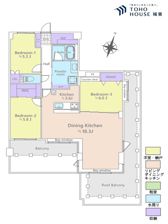 間取り ３ＬＤＫ、専有面積９３．５２平米、バルコニー面積８．７０平米