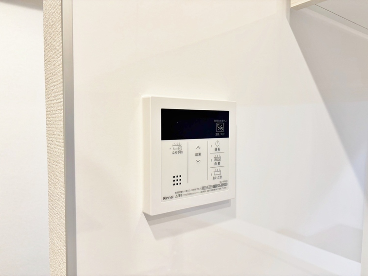 設備 見やすい画面で操作しやすい給湯パネルです。