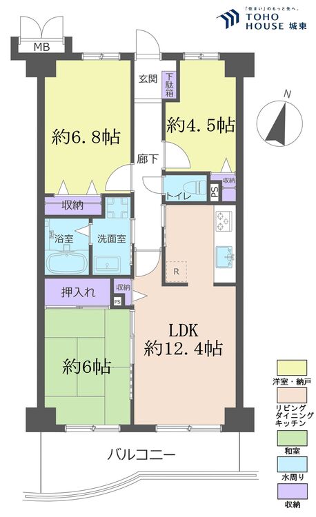 間取り ３ＬＤＫ、専有面積６４．９０平米、バルコニー面積９．４４平米
