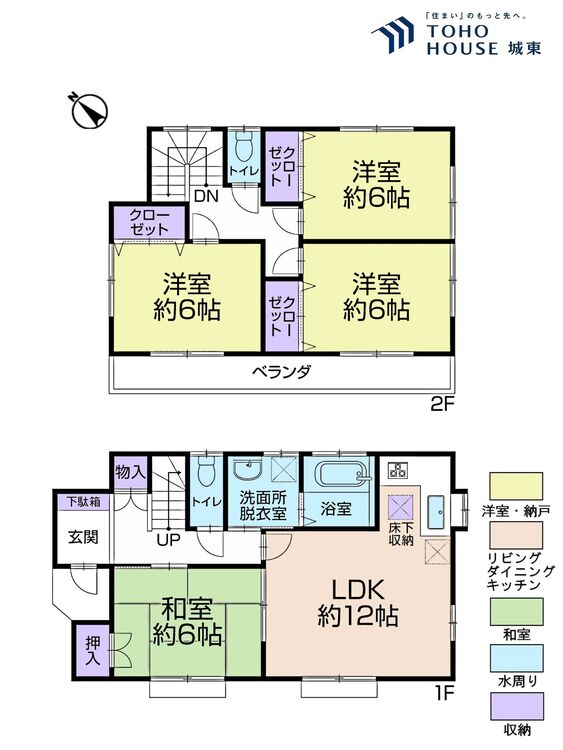 間取り ４ＬＤＫ、土地面積１００．０９平米、建物面積９１．５平米