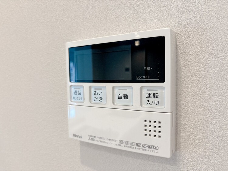 設備 見やすい画面で操作しやすい給湯パネルです。