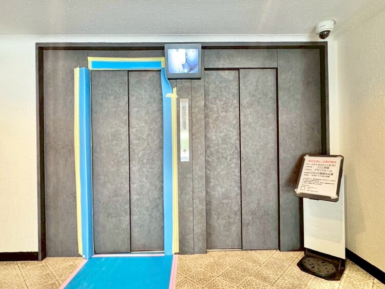 その他 エレベーター完備のため荷物が多くなっても安心。