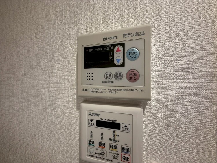 その他 見やすい画面で操作しやすい給湯パネル。