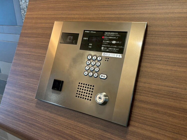 その他 オートロックついていますので、セキュリティ面でも安心です。