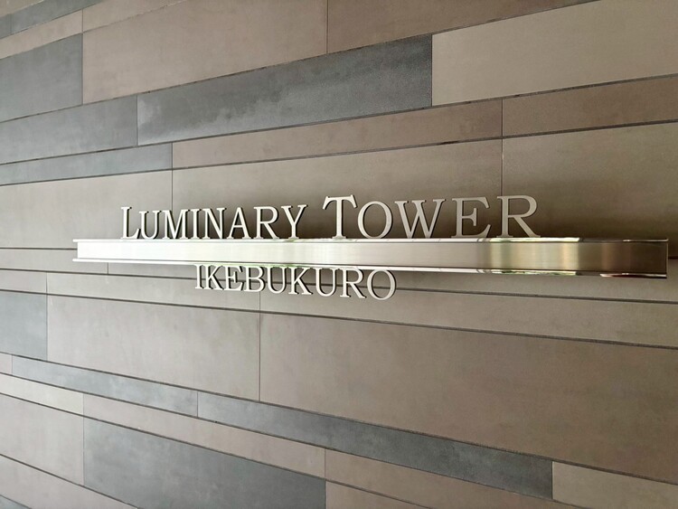 その他 清潔感のある落ち着いた雰囲気の玄関です。