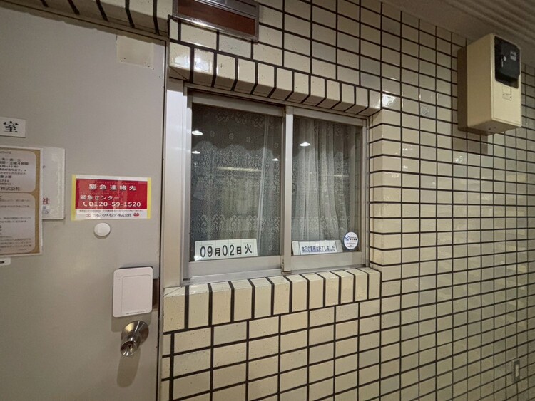 その他 管理人さんがいると、お困りごとがあっても安心です。