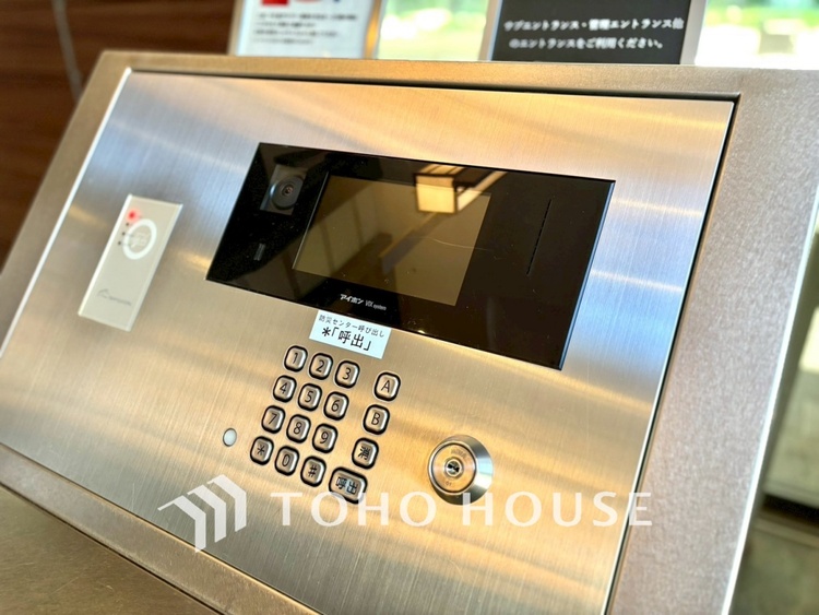 その他 【AUTO　LOCK】◆オートロック機能◆女性やご子息も安心・安全のセキュリティです。