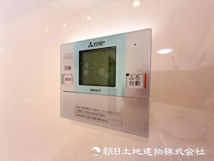 設備 【追い炊き機能付きバス】追い炊き機能があれば入浴時間の異なる家族でも省エネです。自動湯張り機能もついてますよ！