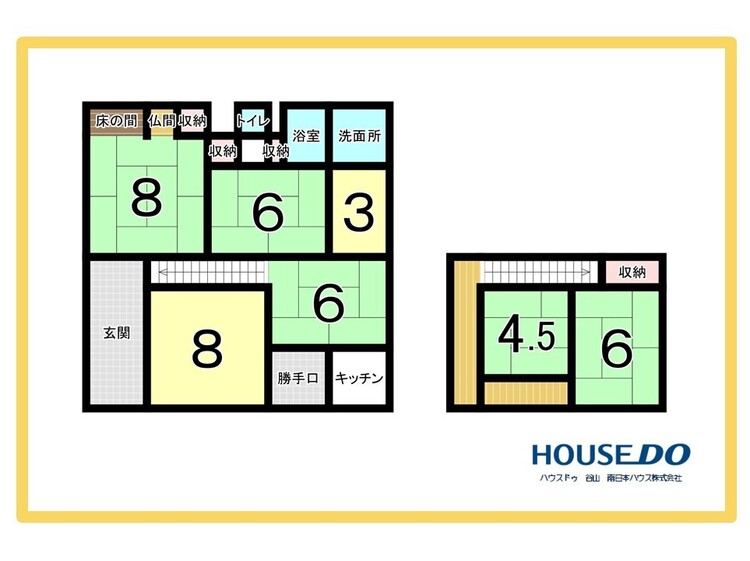 間取り 7K【建物面積140.33m2(42.44坪)】