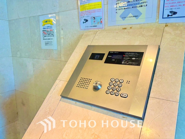 その他 【AUTO　LOCK】◆オートロック機能◆女性やご子息も安心・安全のセキュリティです。