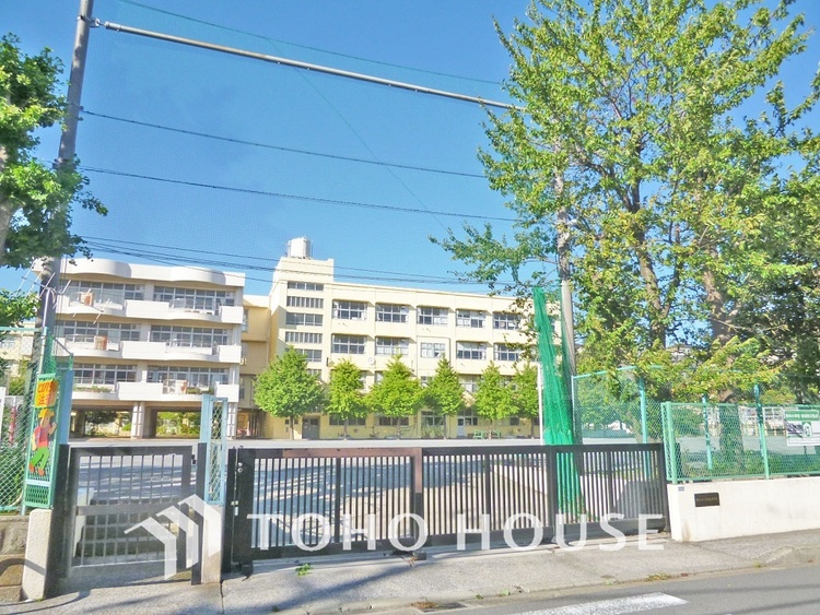 周辺 横浜市立駒林小学校　距離500m