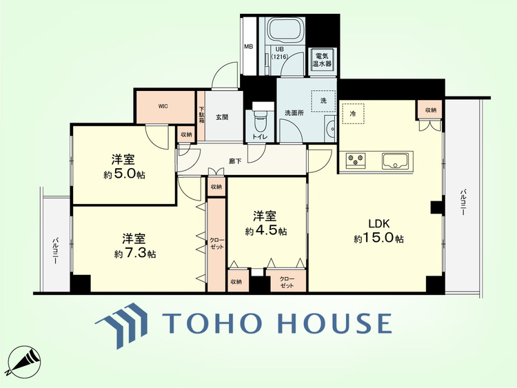 間取り 3LDK　専有面積75.85平米、バルコニー面積9.88平米