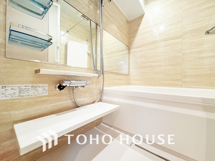 風呂 くつろぎの空間でゆったりバスタイム