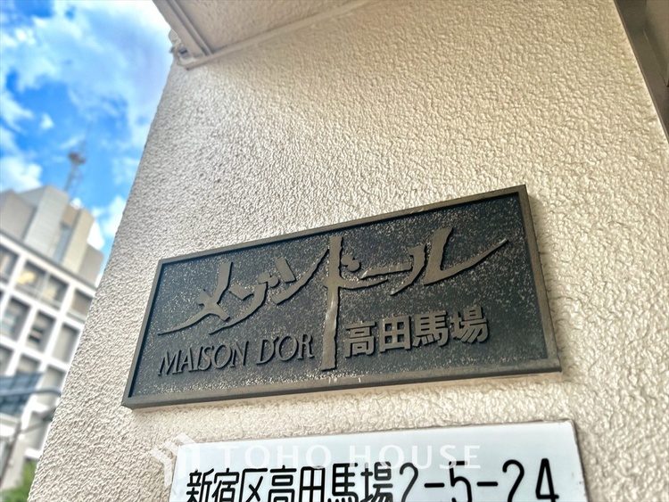 外観 細部までこだわった外構に惚れ惚れします。毎日の帰宅が待ち遠しくなる