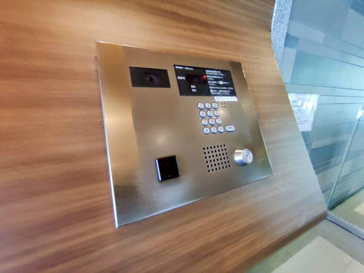 その他 オートロックがついていますので、セキュリティ面でも安心です。