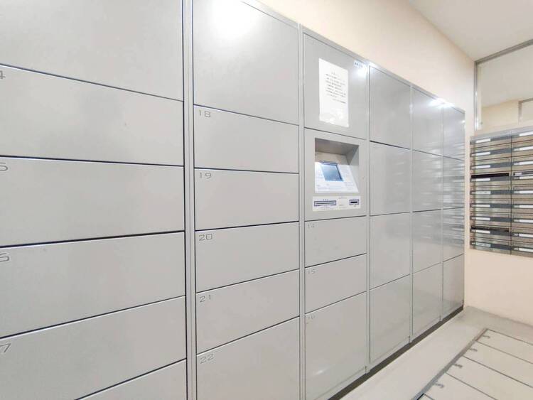 その他 到着時間を気にしたり、再配達の連絡をする手間がかかりません。